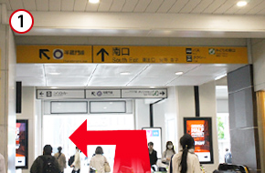 JR総武線「錦糸町駅」の南口改札を出て左折し、直進します。
