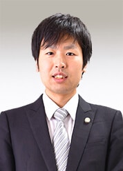 菅谷 良平 弁護士